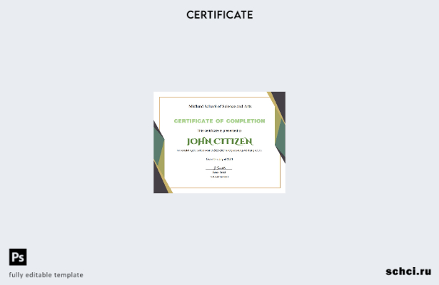 цифровая загрузка шаблона сертификата об окончании США в формате Word и PDF 1